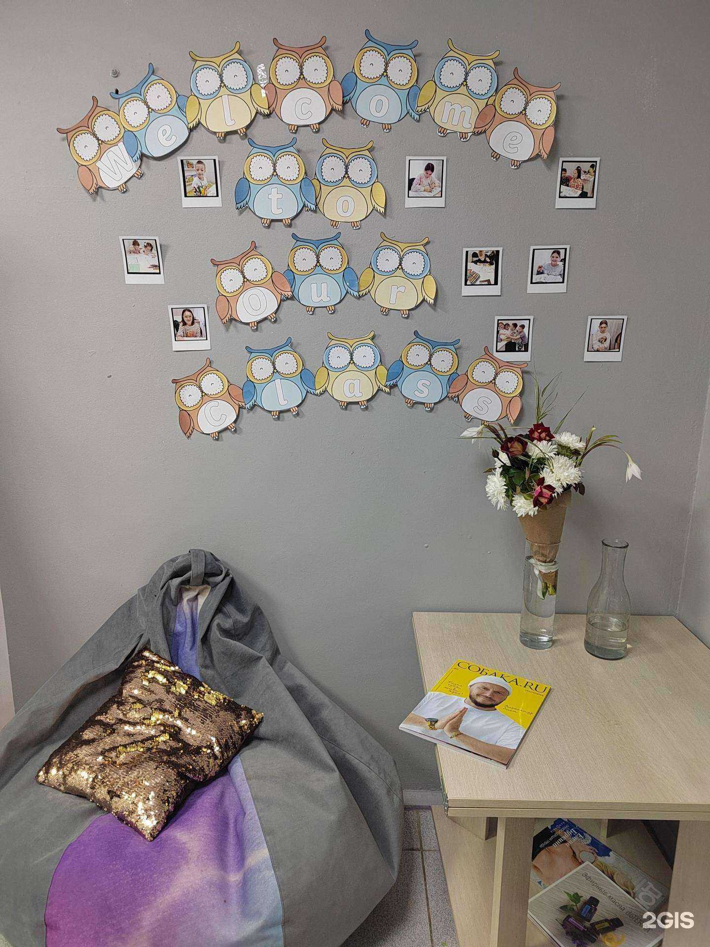 Отзывы на компанию Sova в Красноярске c фото