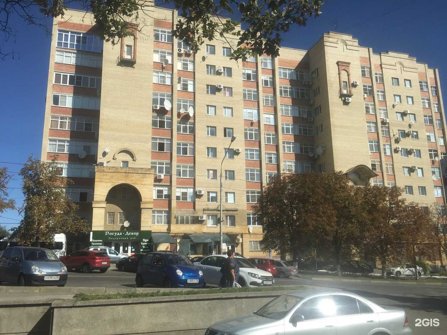 Отзывы на компанию ЛеМуррр в Ставрополе c фото - фотография 2 из 2