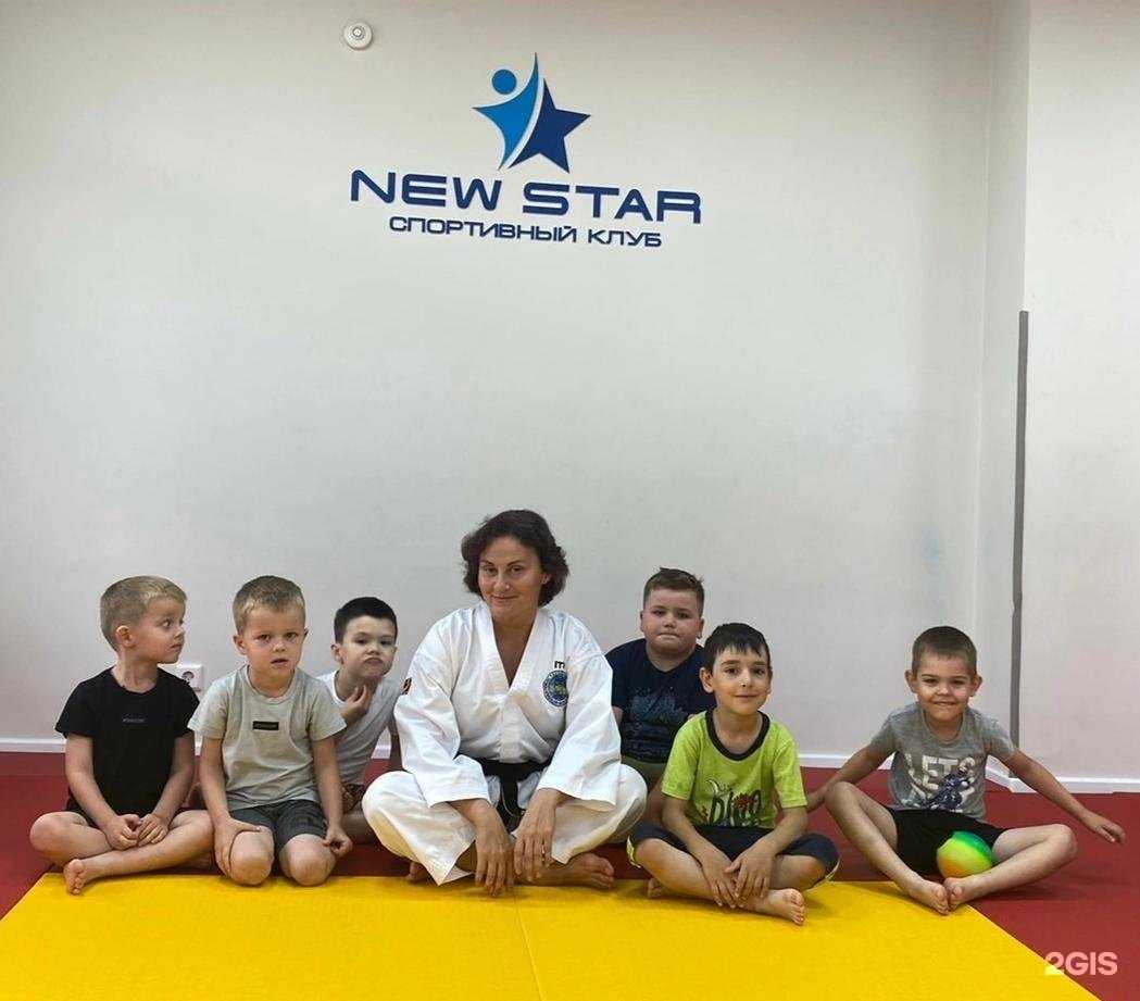 Отзывы на компанию Федерация тхэквондо (ИТФ) Тюменской области в Тюмени c фото