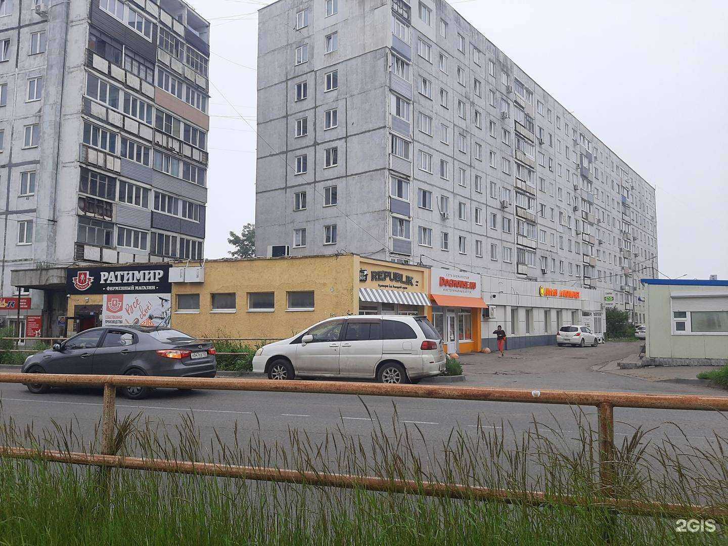 Отзывы на компанию СВ-Лик в Владивостоке c фото - фотография 2 из 2