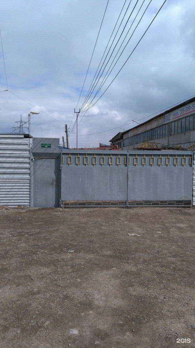 Отзывы на компанию Вся Япония в Красноярске c фото - фотография 2 из 2