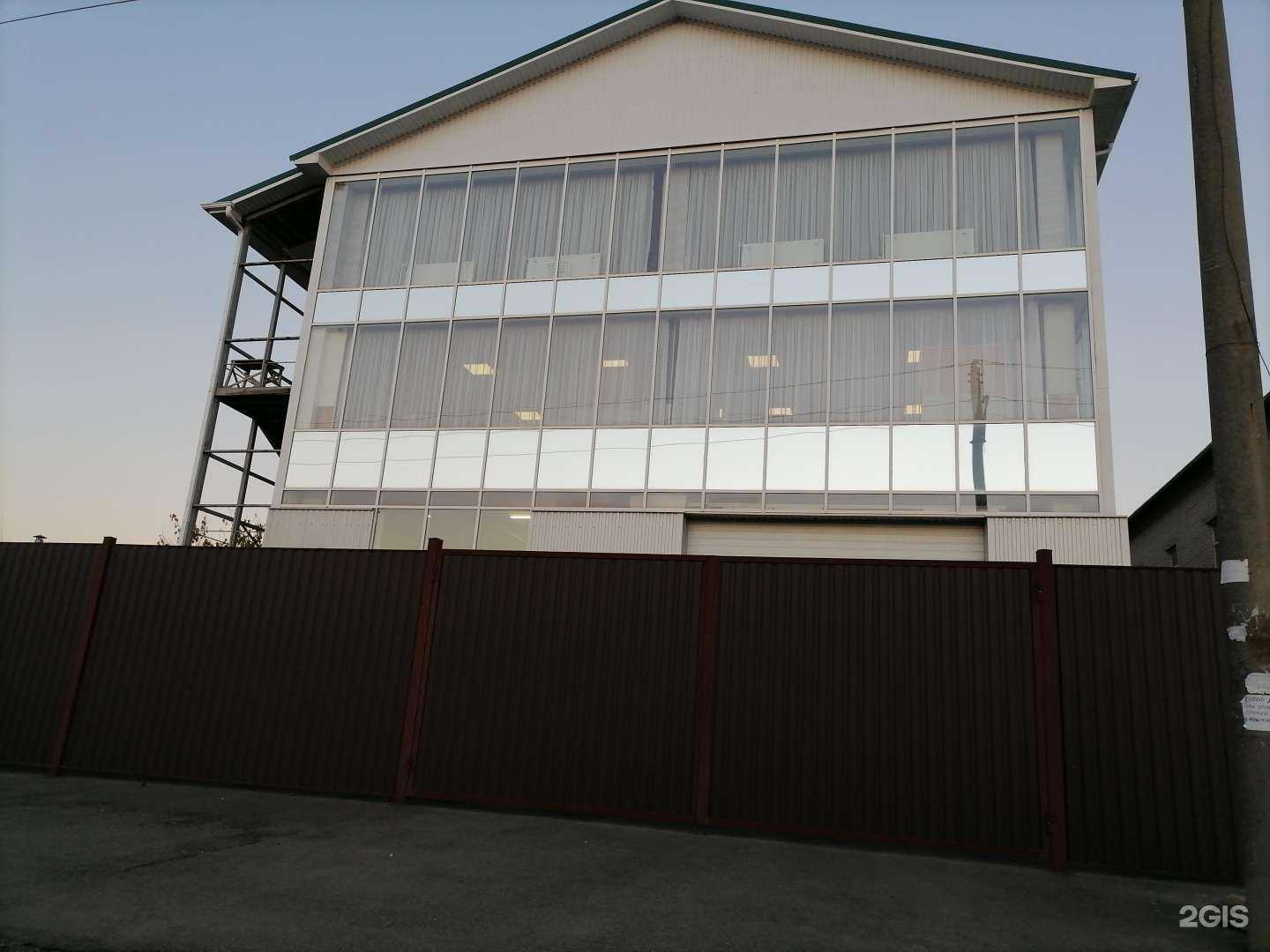 Отзывы на компанию Рассвет в Невинномысске c фото - фотография 2 из 2