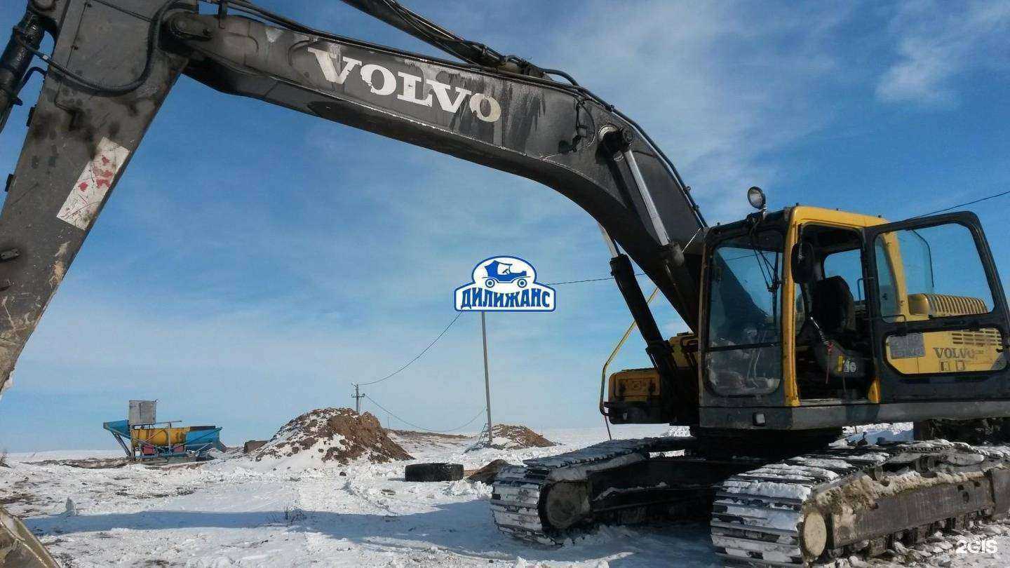 Отзывы на компанию Дилижанс в Орске c фото