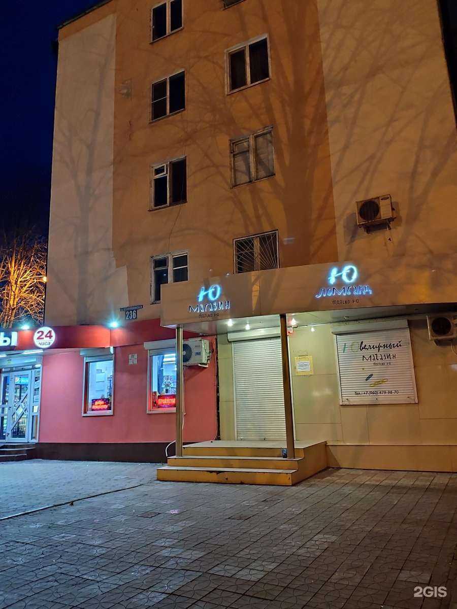 Отзывы на компанию Серебряный Сундучок в Краснодаре c фото - фотография 2 из 2