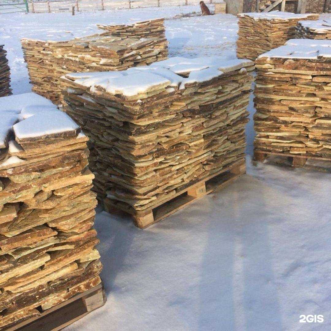 Отзывы на компанию 7 Камней в Каменске-Уральском c фото