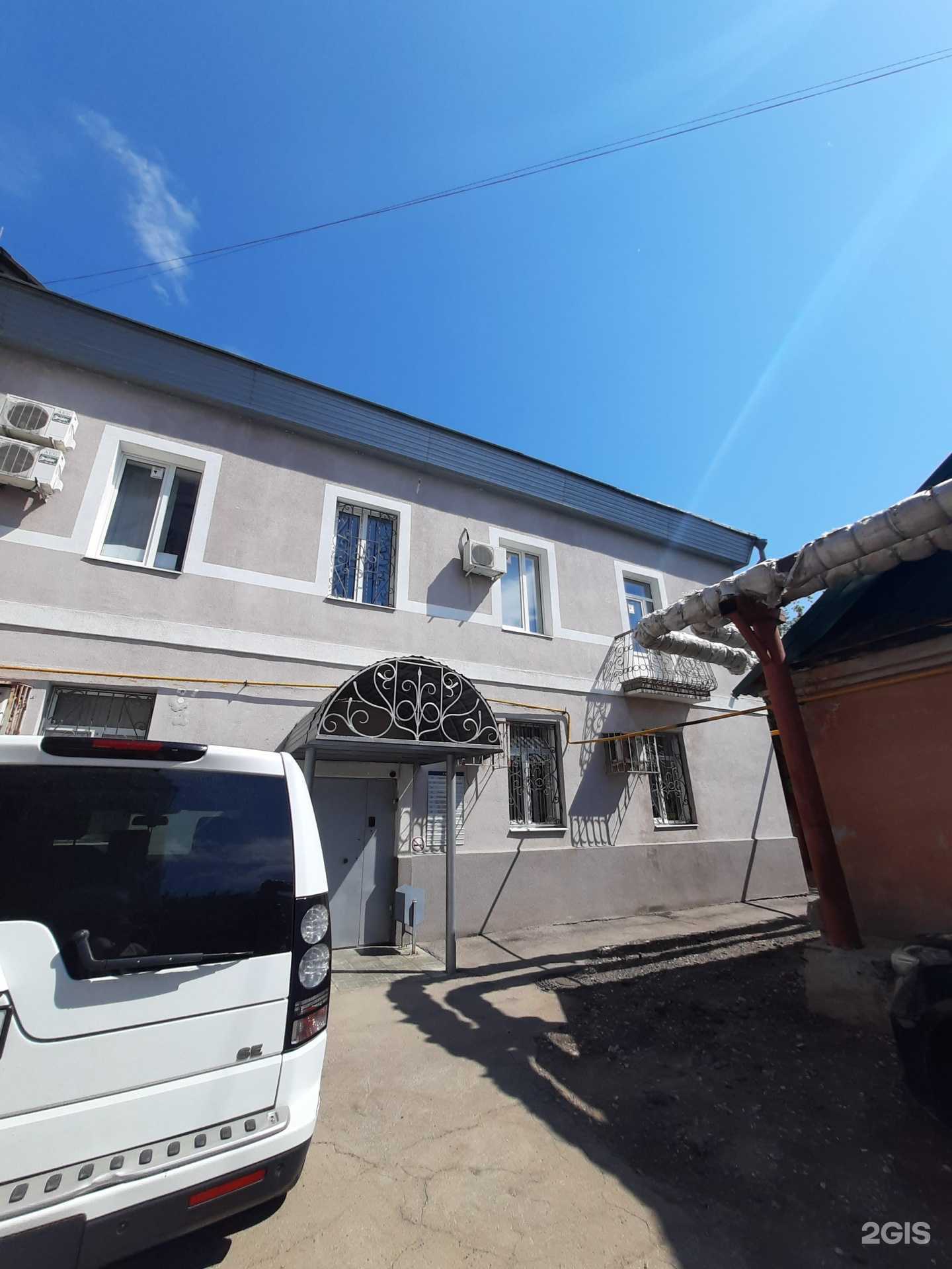 Отзывы на компанию Let`s speak в Самаре c фото