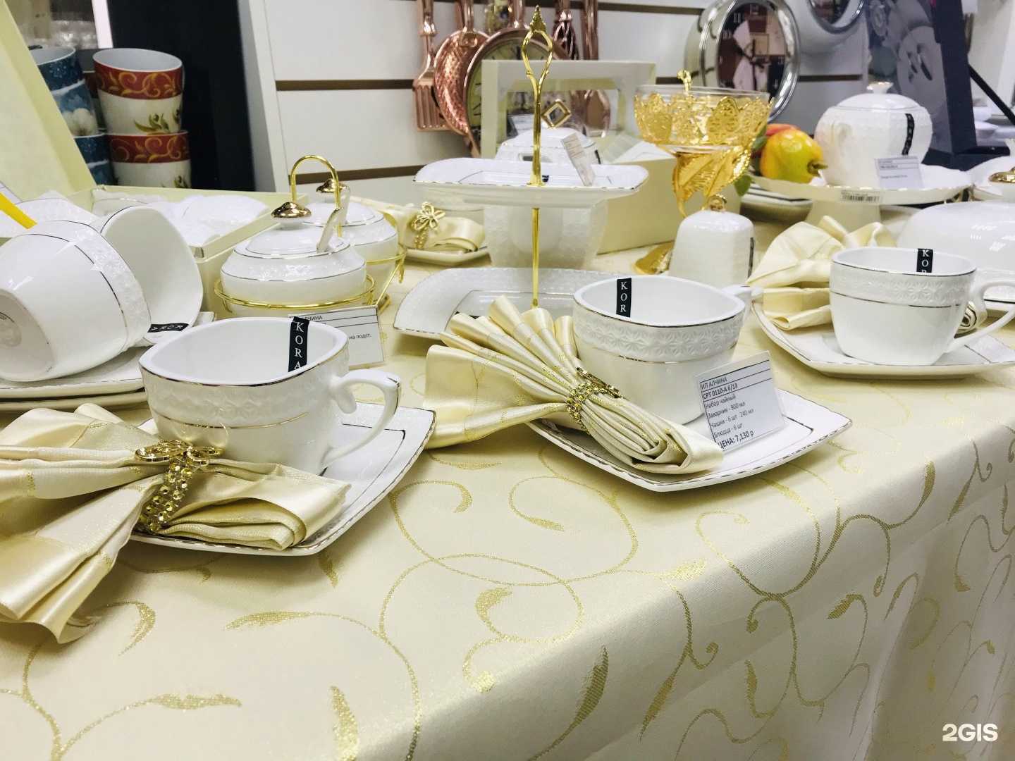 Отзывы на компанию Тарелочка в г. Якутск c фото