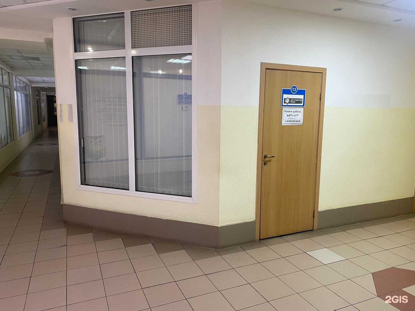 Отзывы на компанию Перспектива в Барнауле c фото