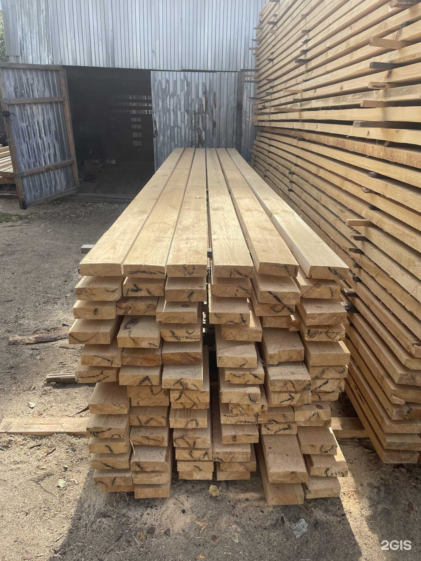 Отзывы на компанию Лесавик64 в Саратове c фото