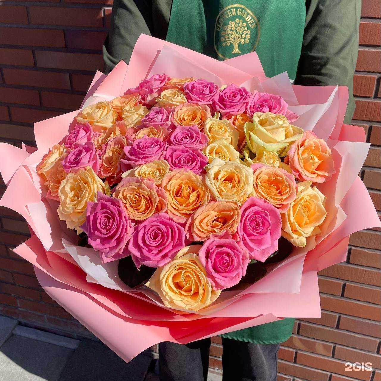 Отзывы на компанию Цветы и cад в г. Екатеринбург c фото