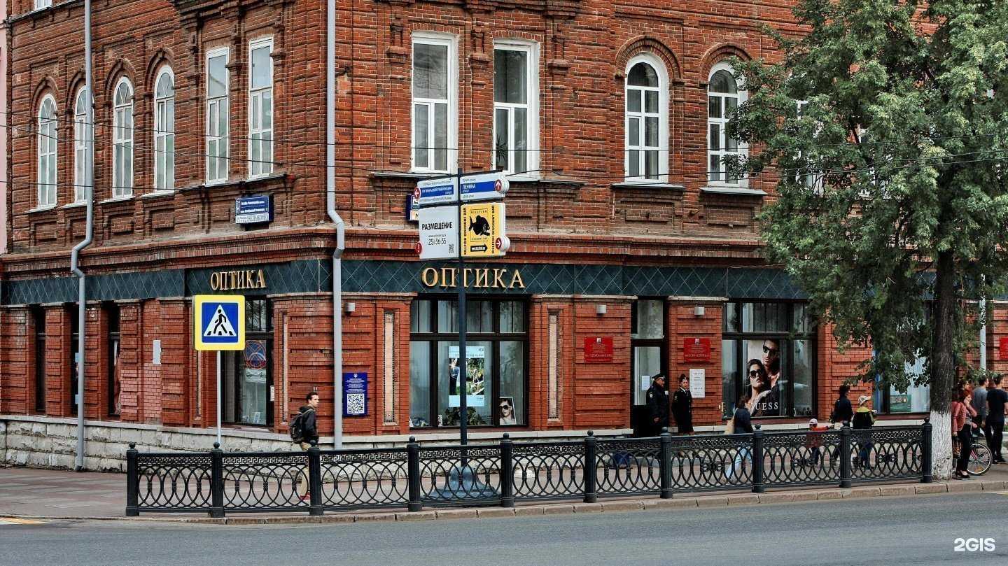 Отзывы на компанию СберСтрахование в Уфе c фото - фотография 2 из 2