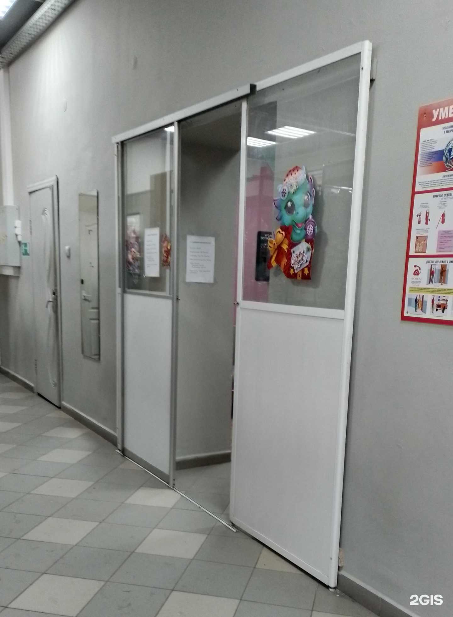 Отзывы на компанию Магия красоты в г. Новочебоксарск c фото