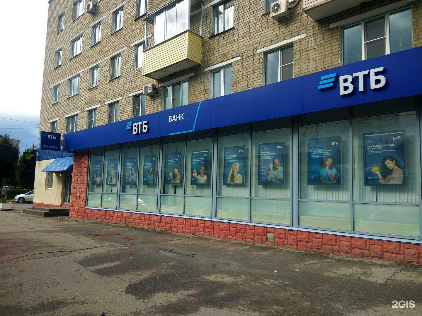 Отзывы на компанию Novonet в Новочебоксарске c фото - фотография 2 из 2