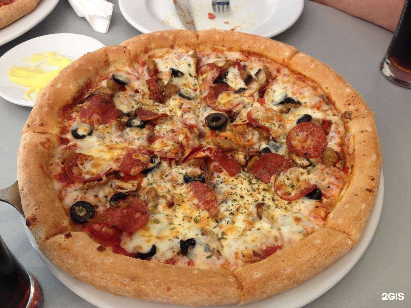 Отзывы на компанию Папа Джонс в Екатеринбурге c фото