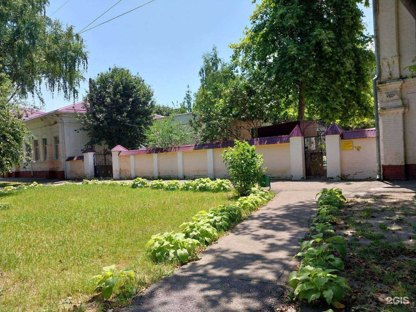 Отзывы на компанию Детский сад №54 в Армавире c фото