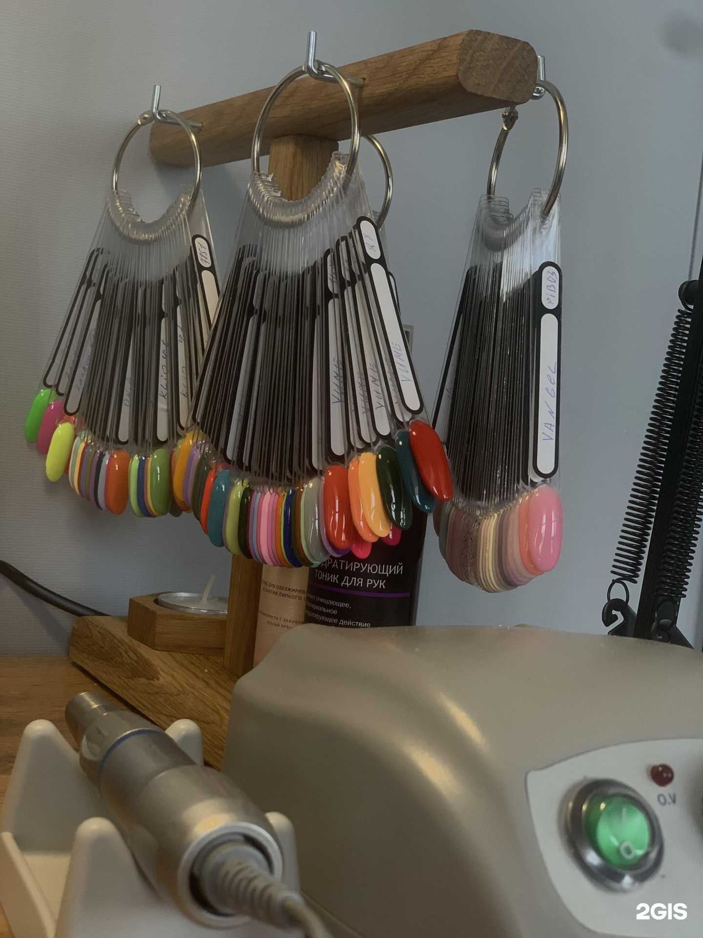 Отзывы на компанию Beauty Bar в г. Рязань c фото