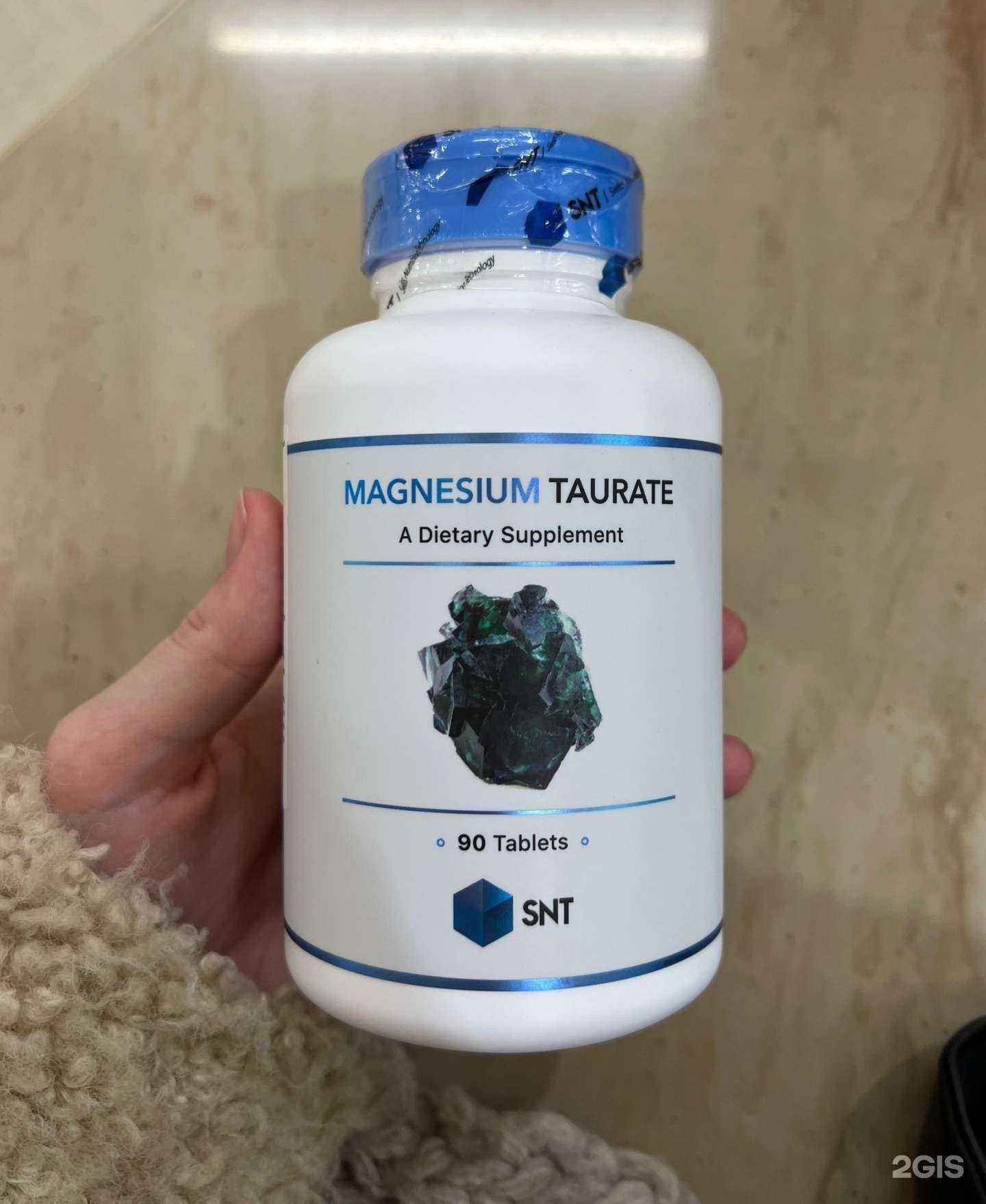 Отзывы на компанию Fitness formula в Казани c фото