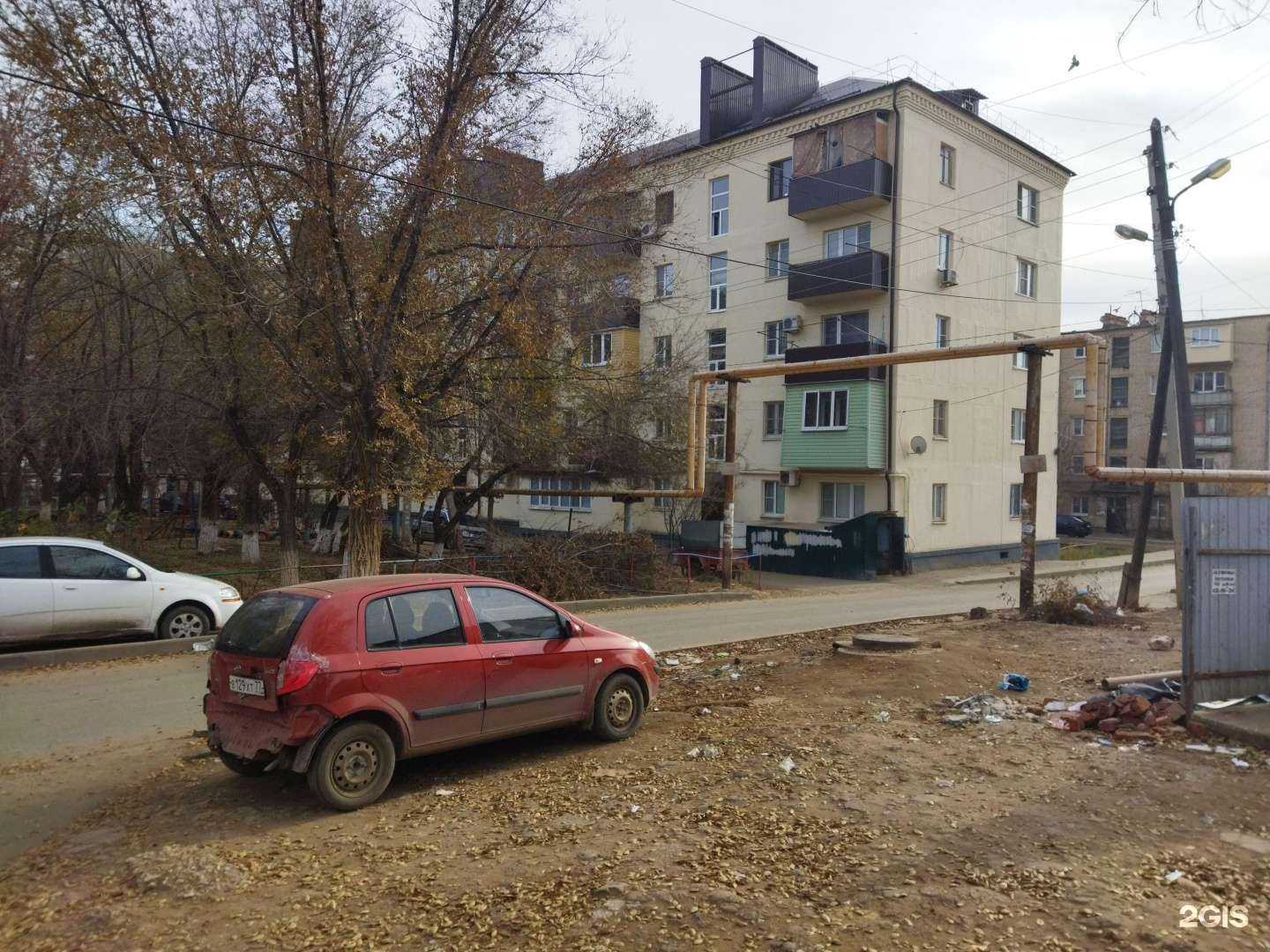 Отзывы на компанию Шах в Астрахани c фото