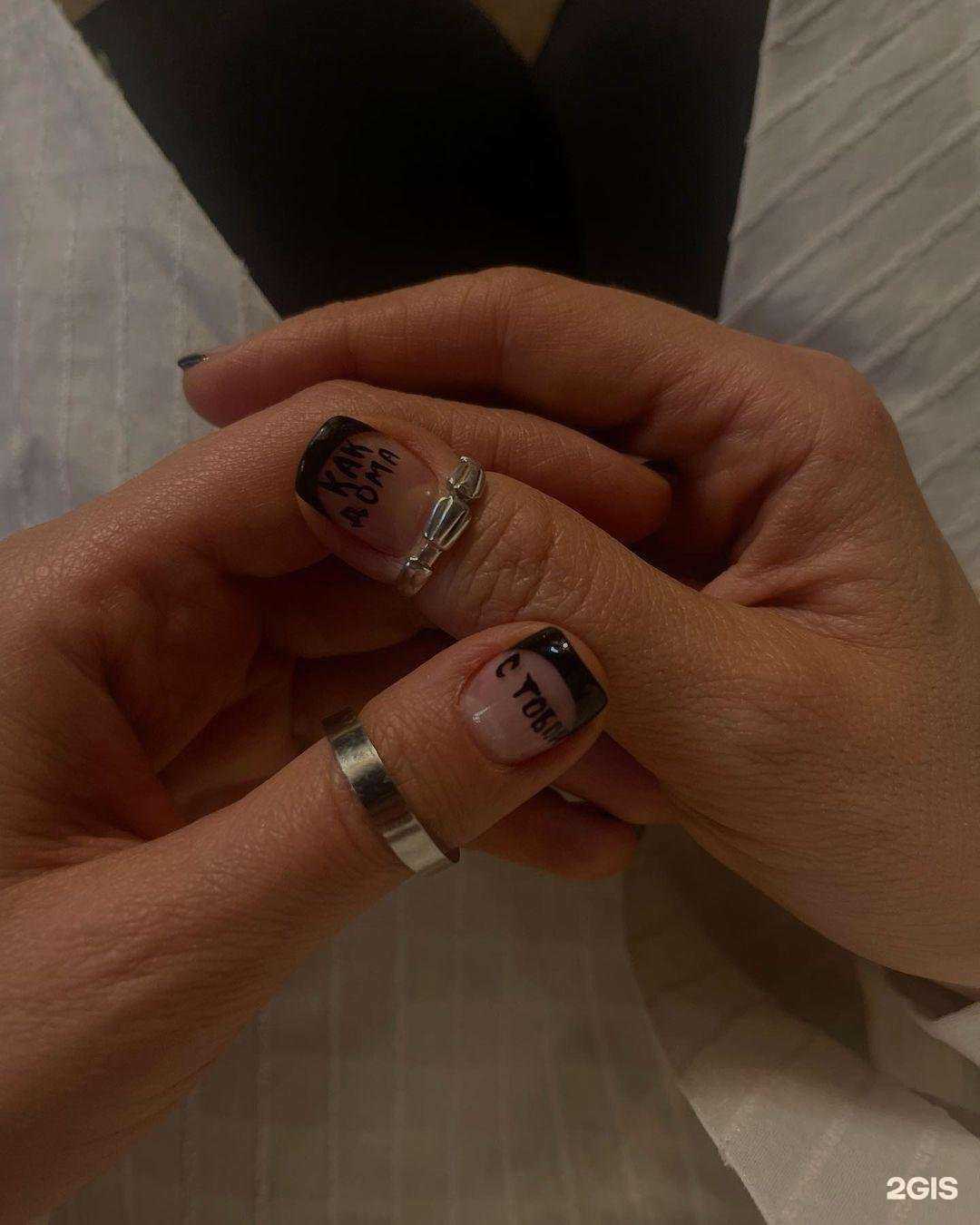 Отзывы на компанию Ораторика в Махачкале c фото