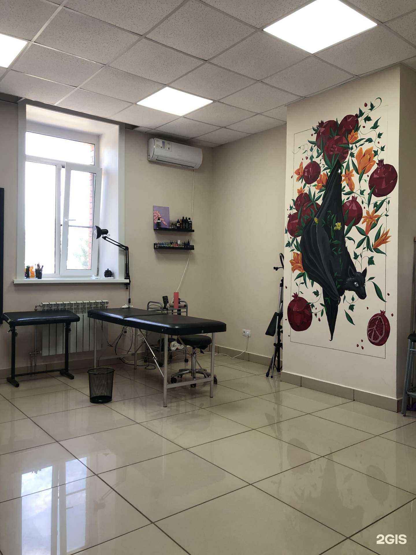 Отзывы на компанию Ziminatattoo в г. Хабаровск c фото