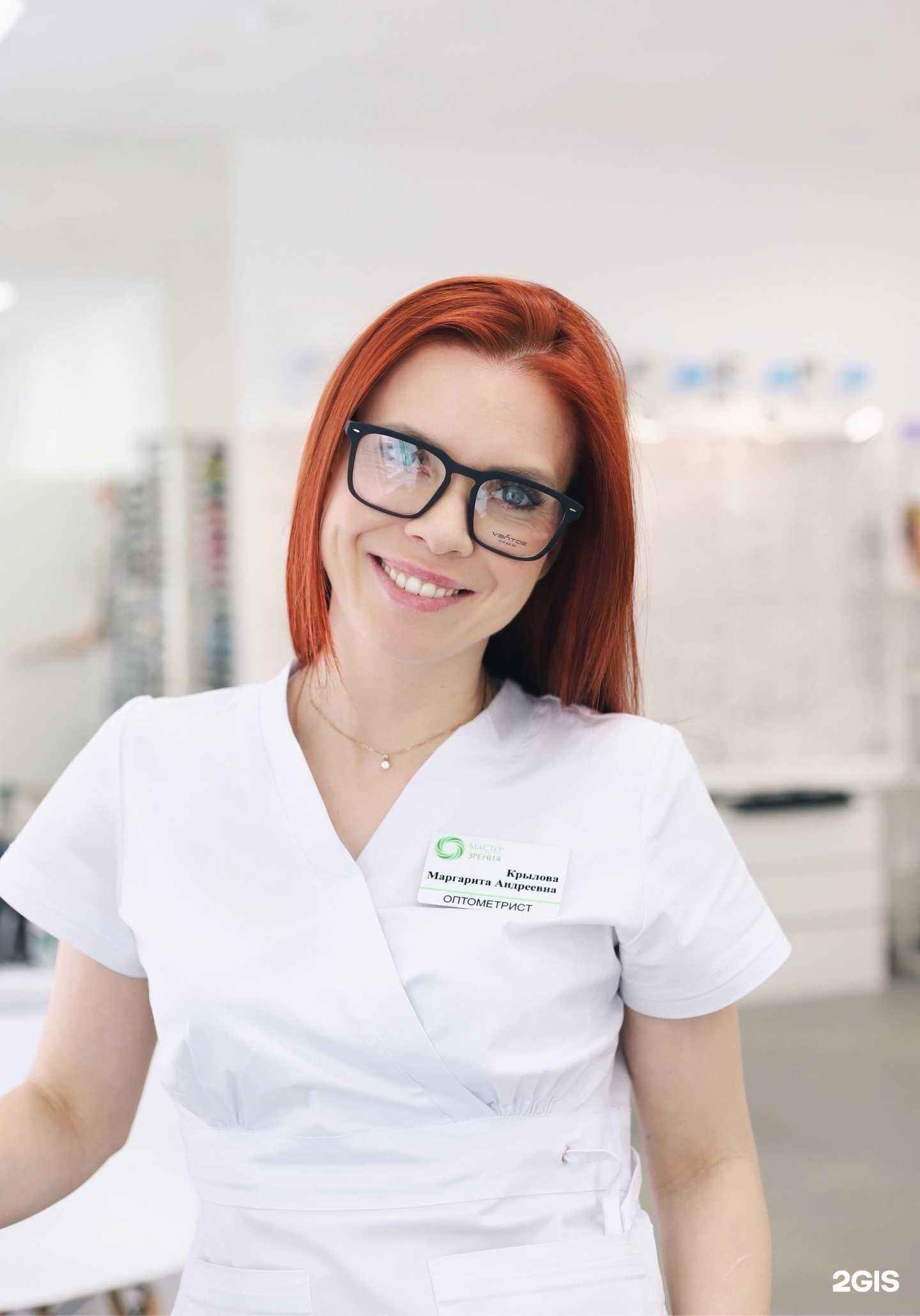 Отзывы на компанию Оптика Эксперт Зрения в г. Петрозаводск c фото