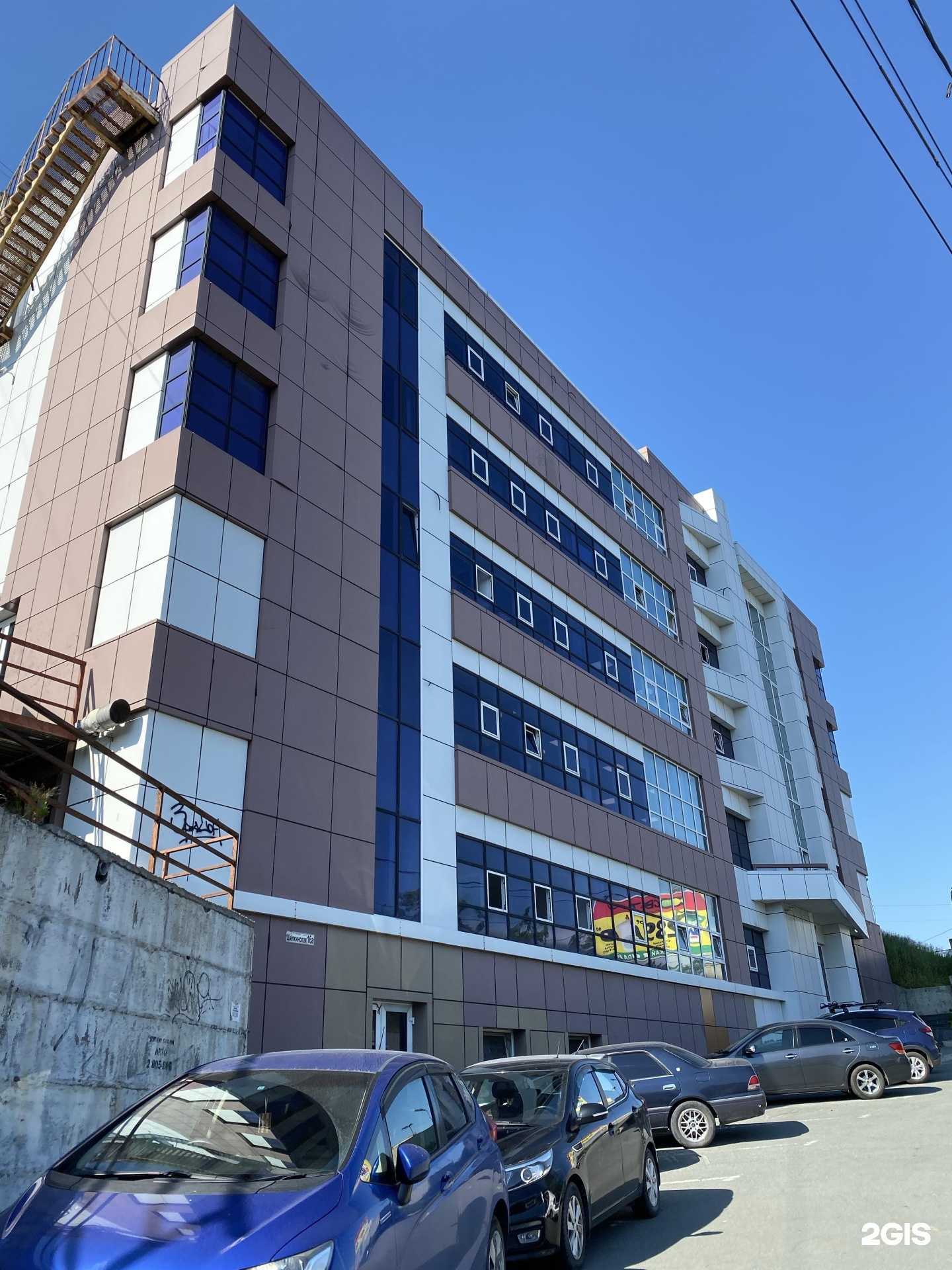 Отзывы на компанию 33IT в Владивостоке c фото - фотография 2 из 2