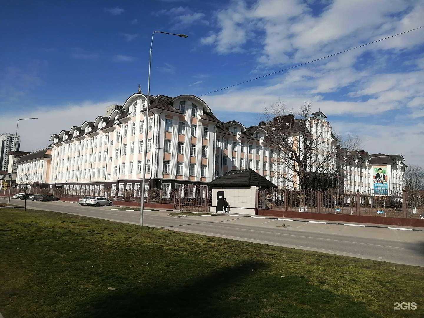 Отзывы на компанию Чеченский государственный университет им. А.А. Кадырова в г. Грозный c фото