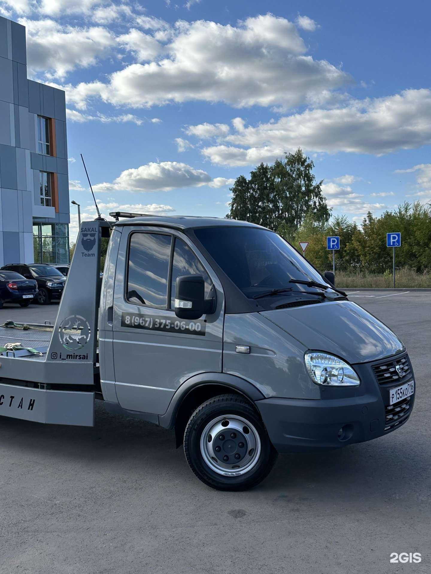 Отзывы на компанию Служба эвакуации автомобилей в г. Набережные Челны c фото