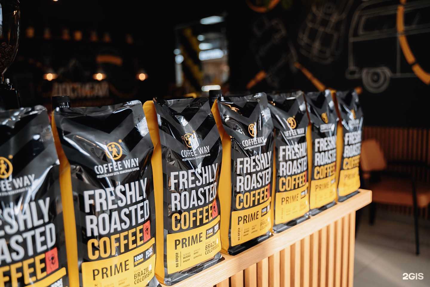 Отзывы на компанию Coffee Way в Липецке c фото