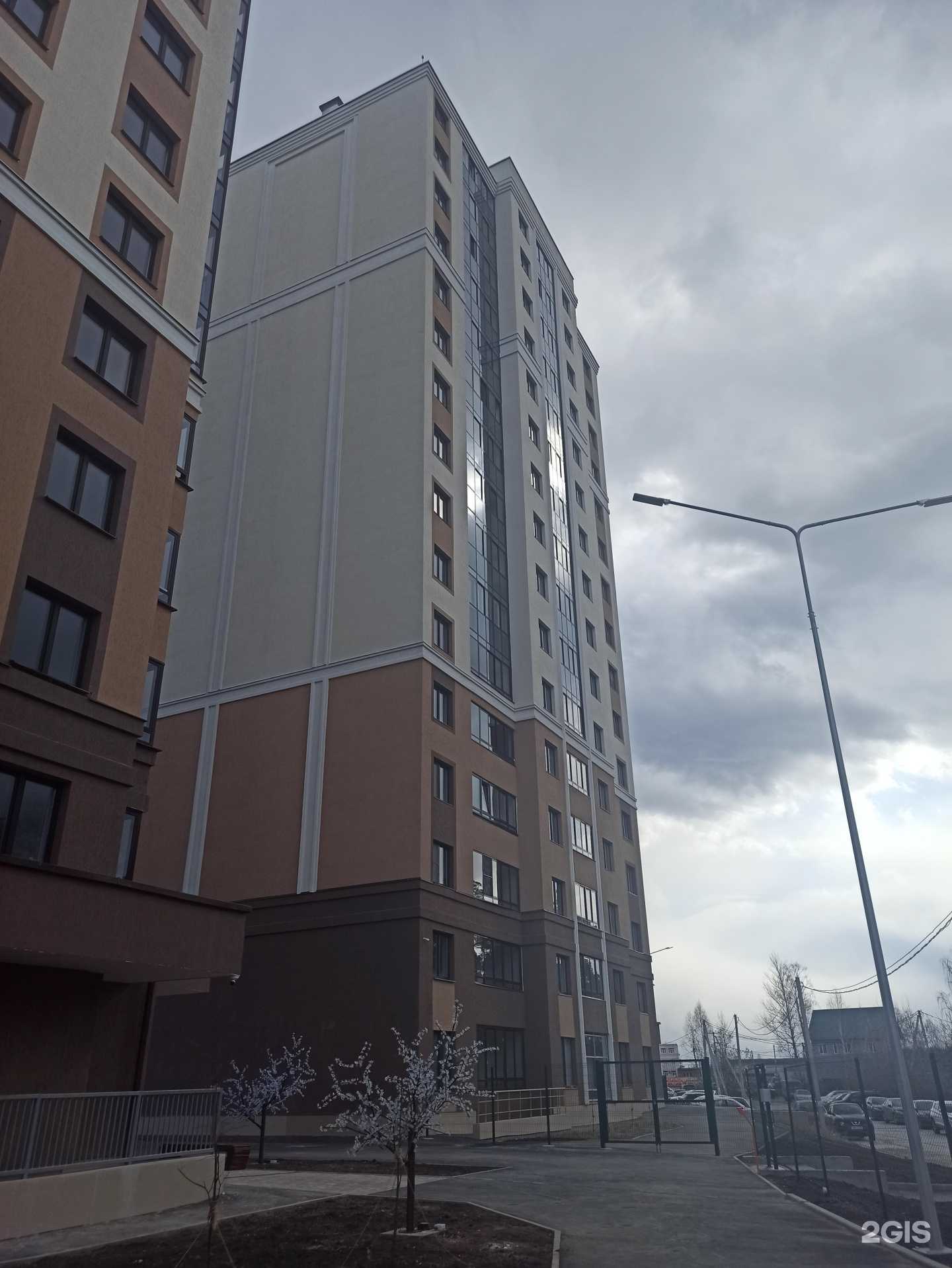 Отзывы на компанию Ск в Верхней Пышме c фото - фотография 2 из 2