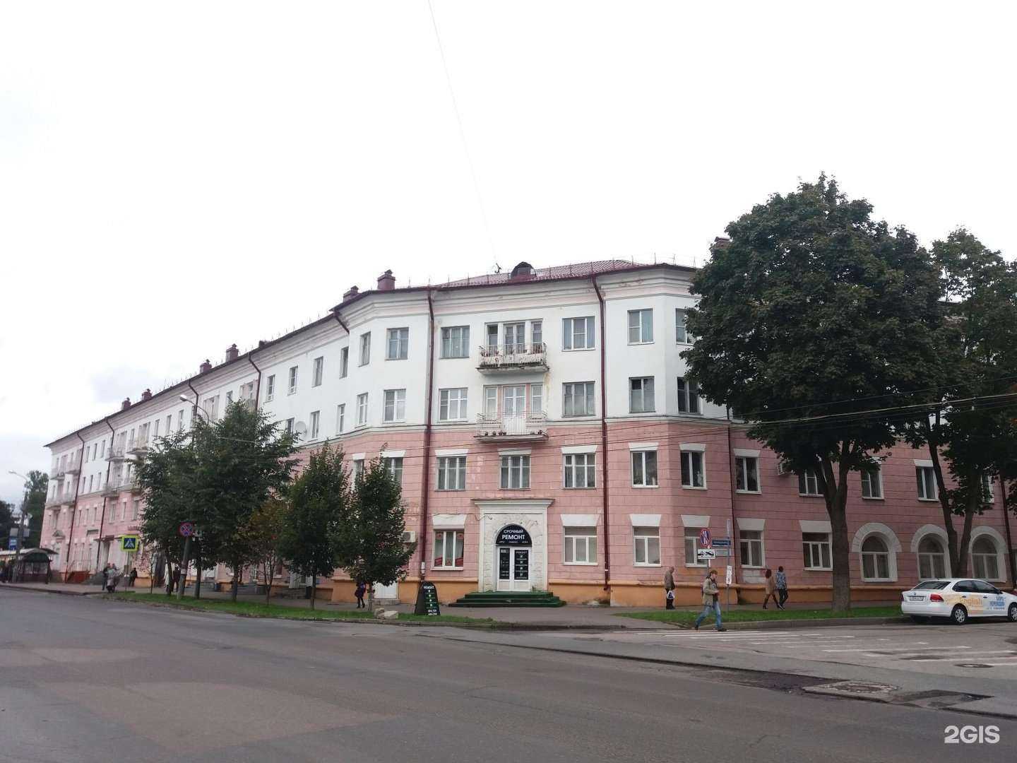 Отзывы на компанию Аптека эконом в г. Великий Новгород c фото