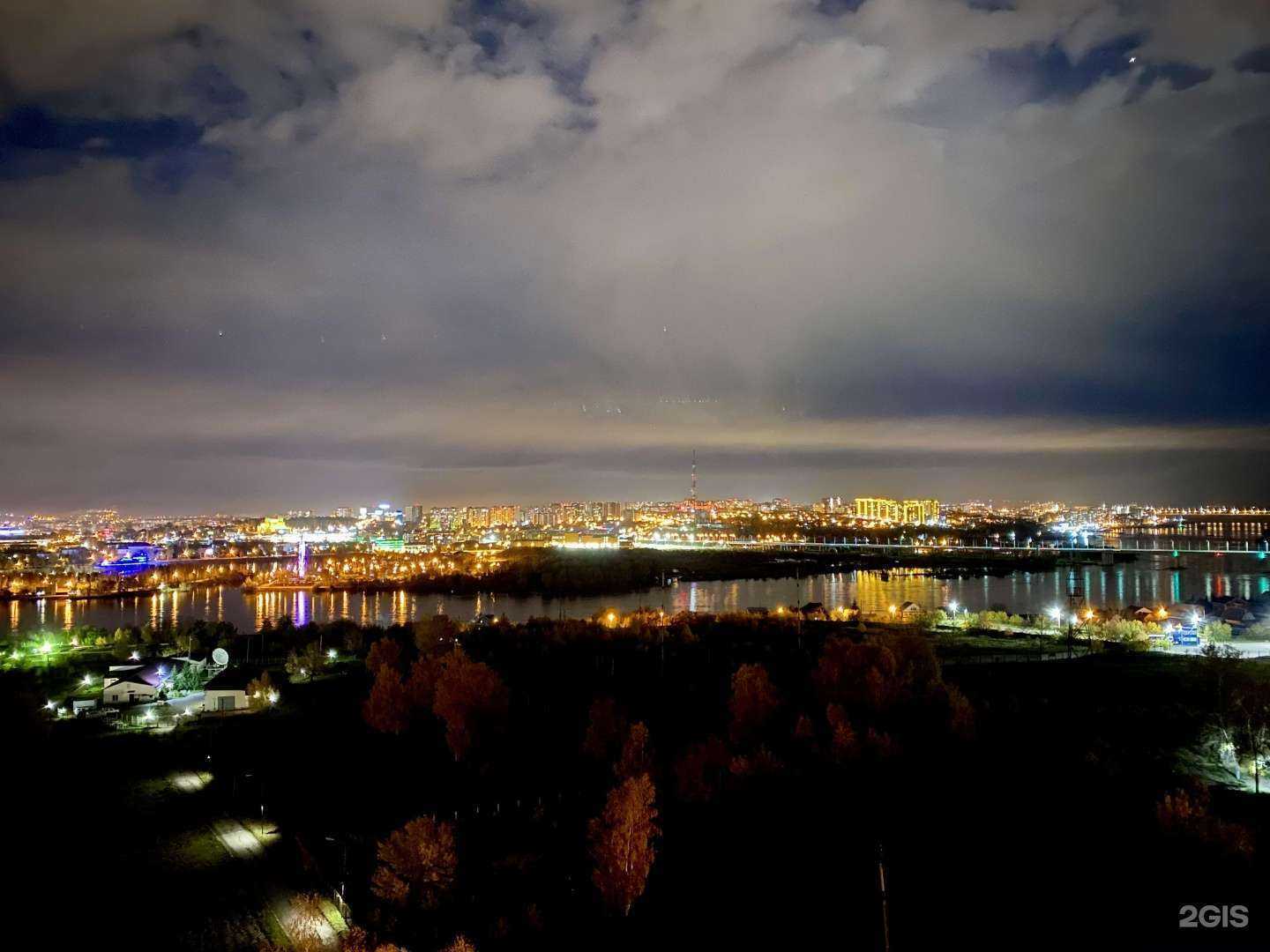 Отзывы на компанию Жирафик в Иркутске c фото - фотография 2 из 2