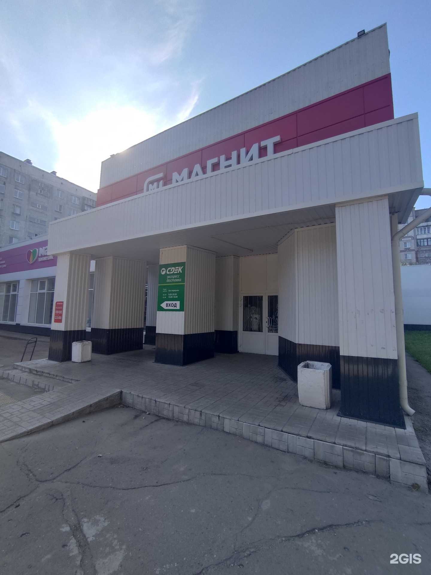 Отзывы на компанию ПожАудит в Барнауле c фото