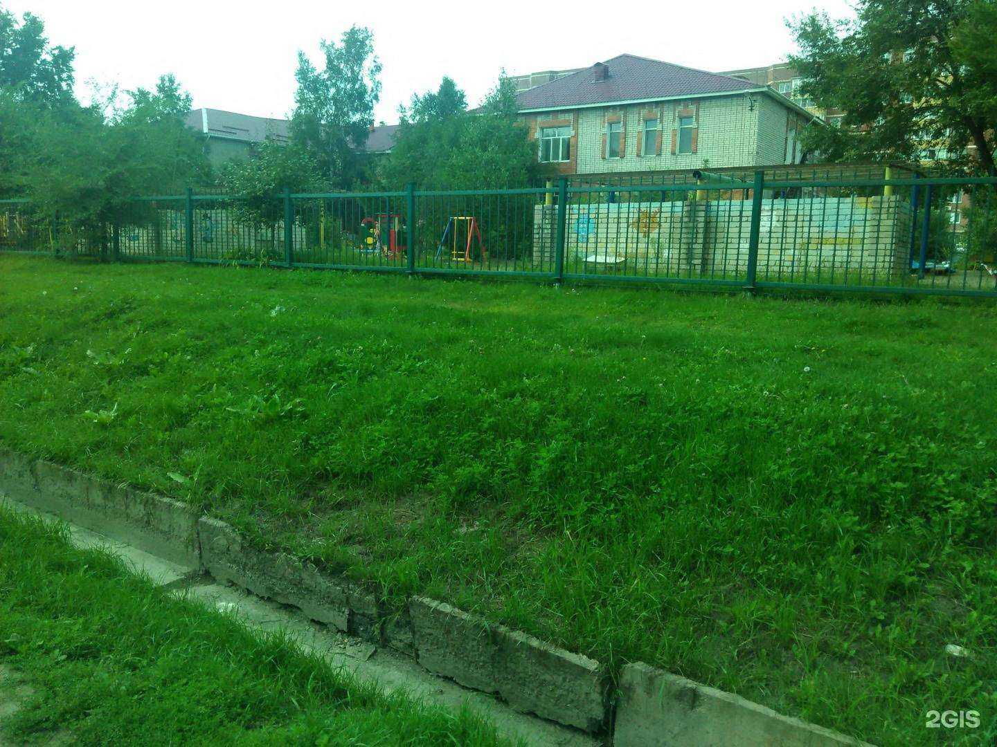 Отзывы на компанию РЖД детский сад №75 в г. Уссурийск c фото