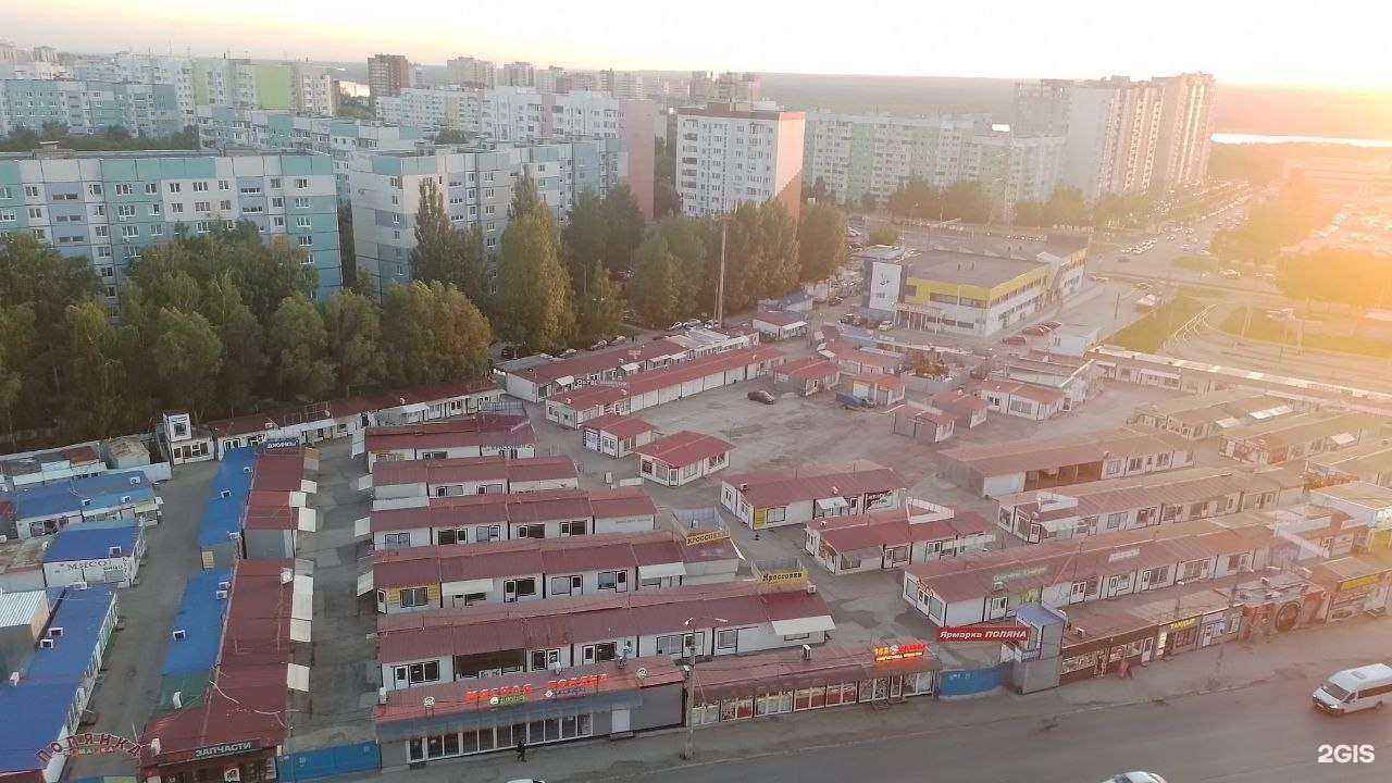 Отзывы на компанию Рыбный №1 в Самаре c фото - фотография 2 из 2