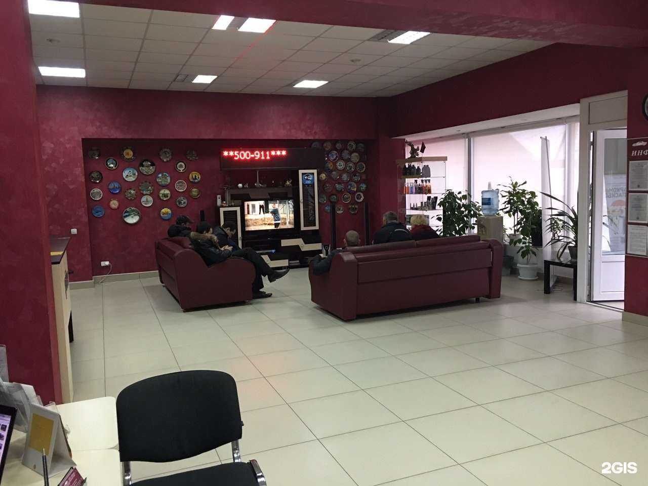 Отзывы на компанию АТЦ Плаза в г. Волгоград c фото