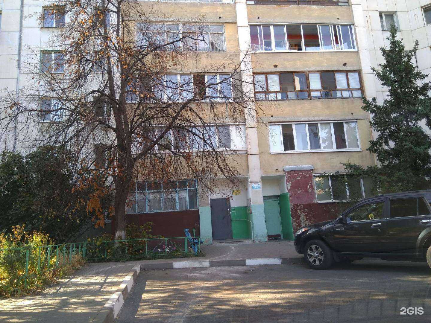 Отзывы на компанию Парикмахерская в Белгороде c фото - фотография 2 из 2