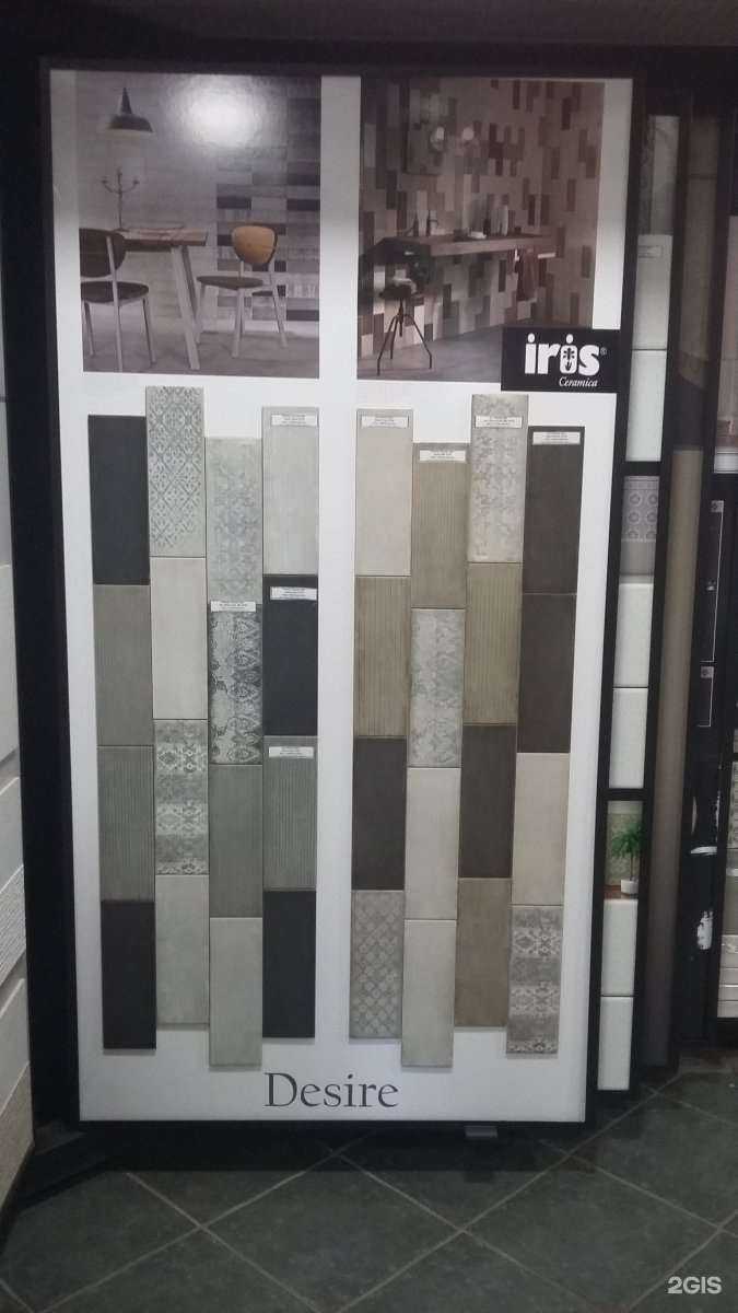 Отзывы на компанию Эрмитаж в Перми c фото