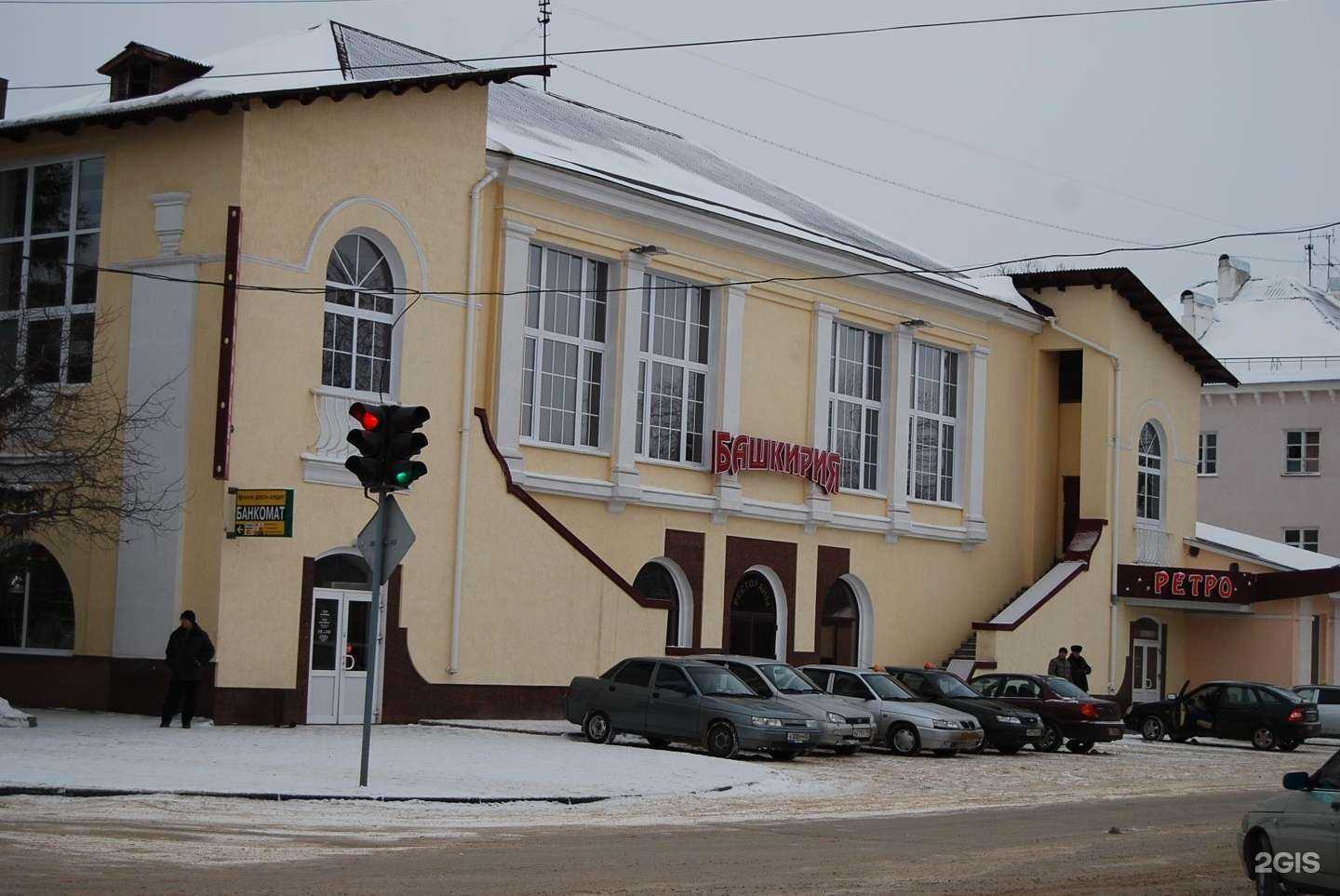 Отзывы на компанию Ретро в Октябрьском c фото - фотография 2 из 2