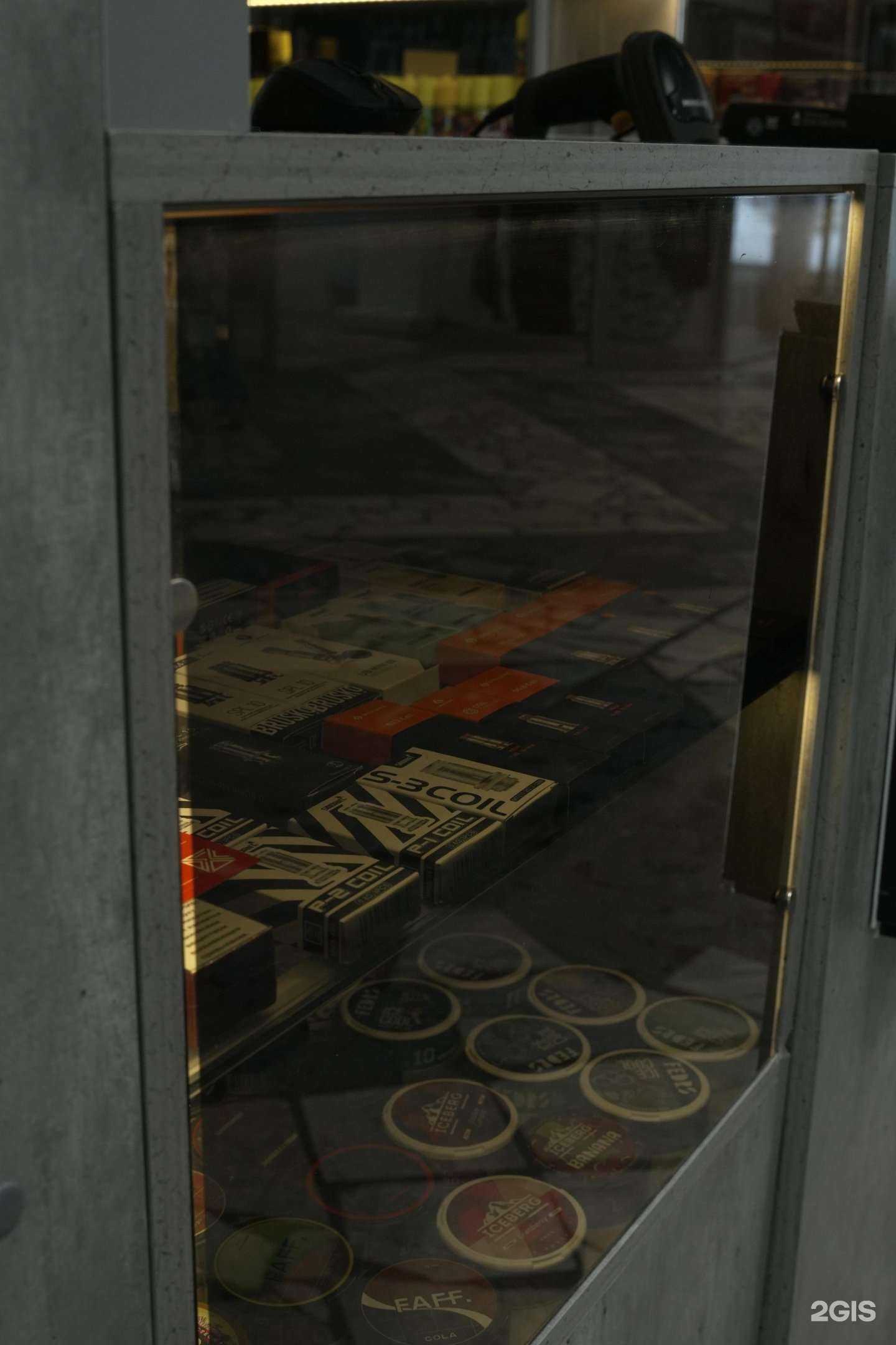 Отзывы на компанию Esco shop в г. Нижнекамск c фото