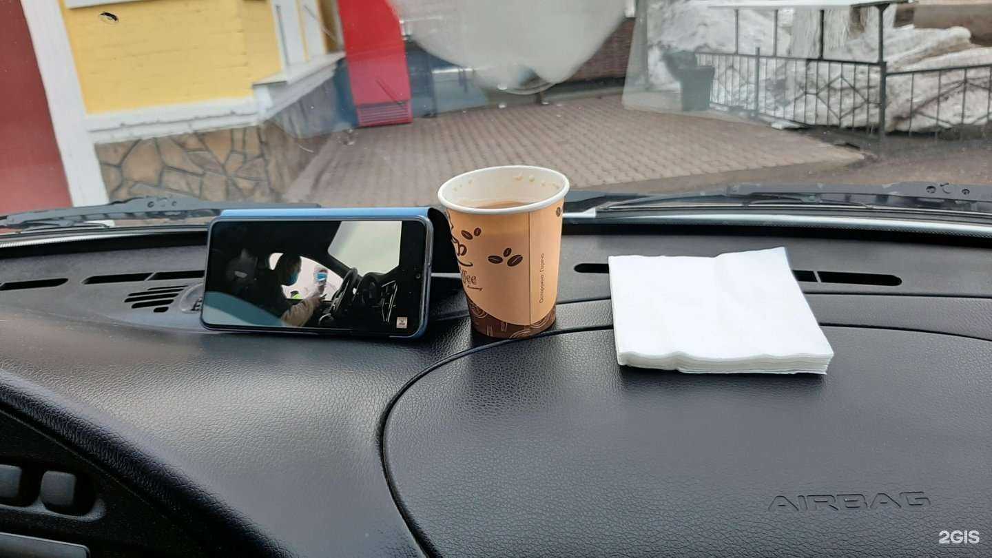 Отзывы на компанию STR-пицца в Стерлитамаке c фото