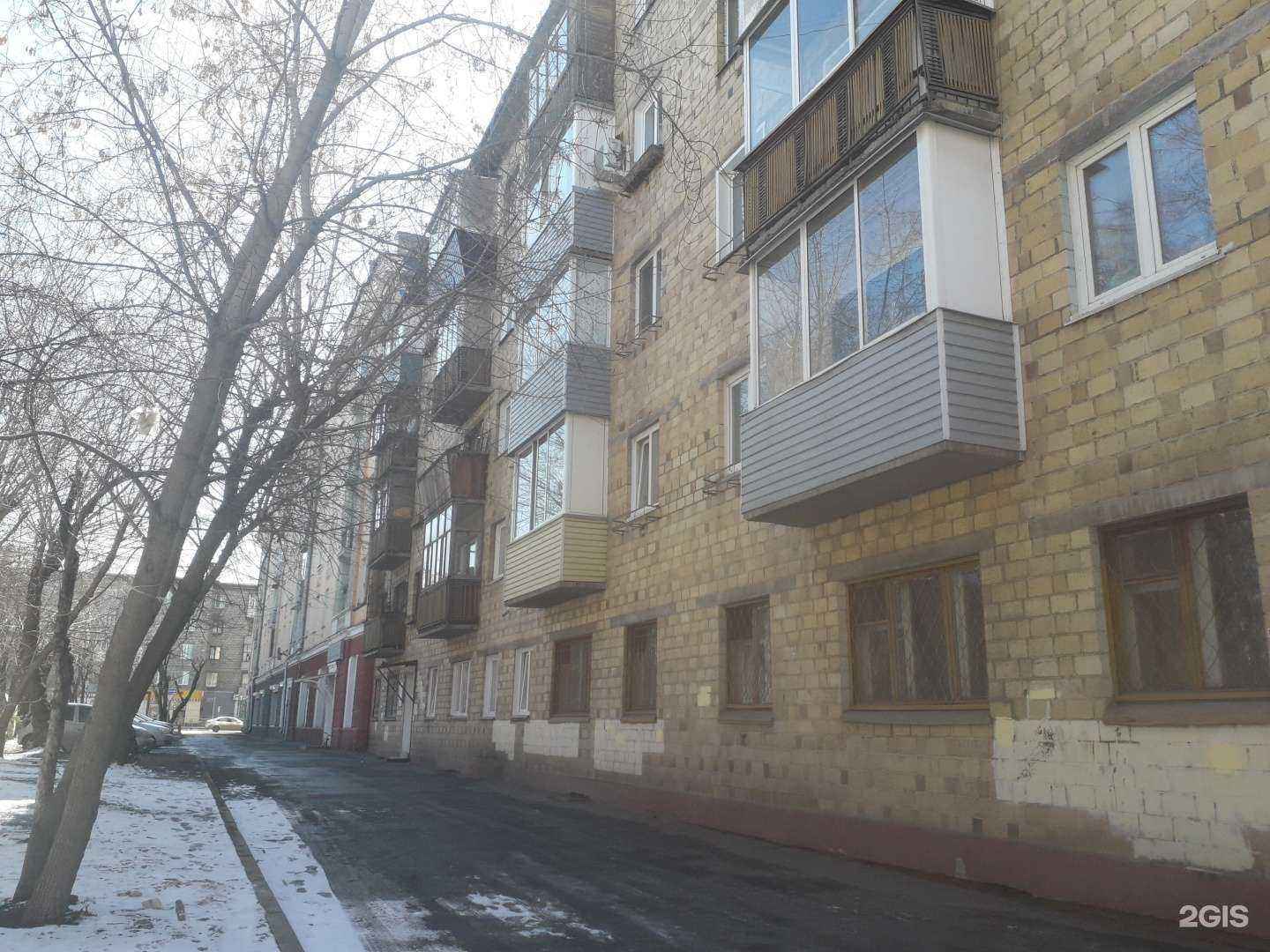 Отзывы на компанию Kiber kids в Красноярске c фото - фотография 2 из 2