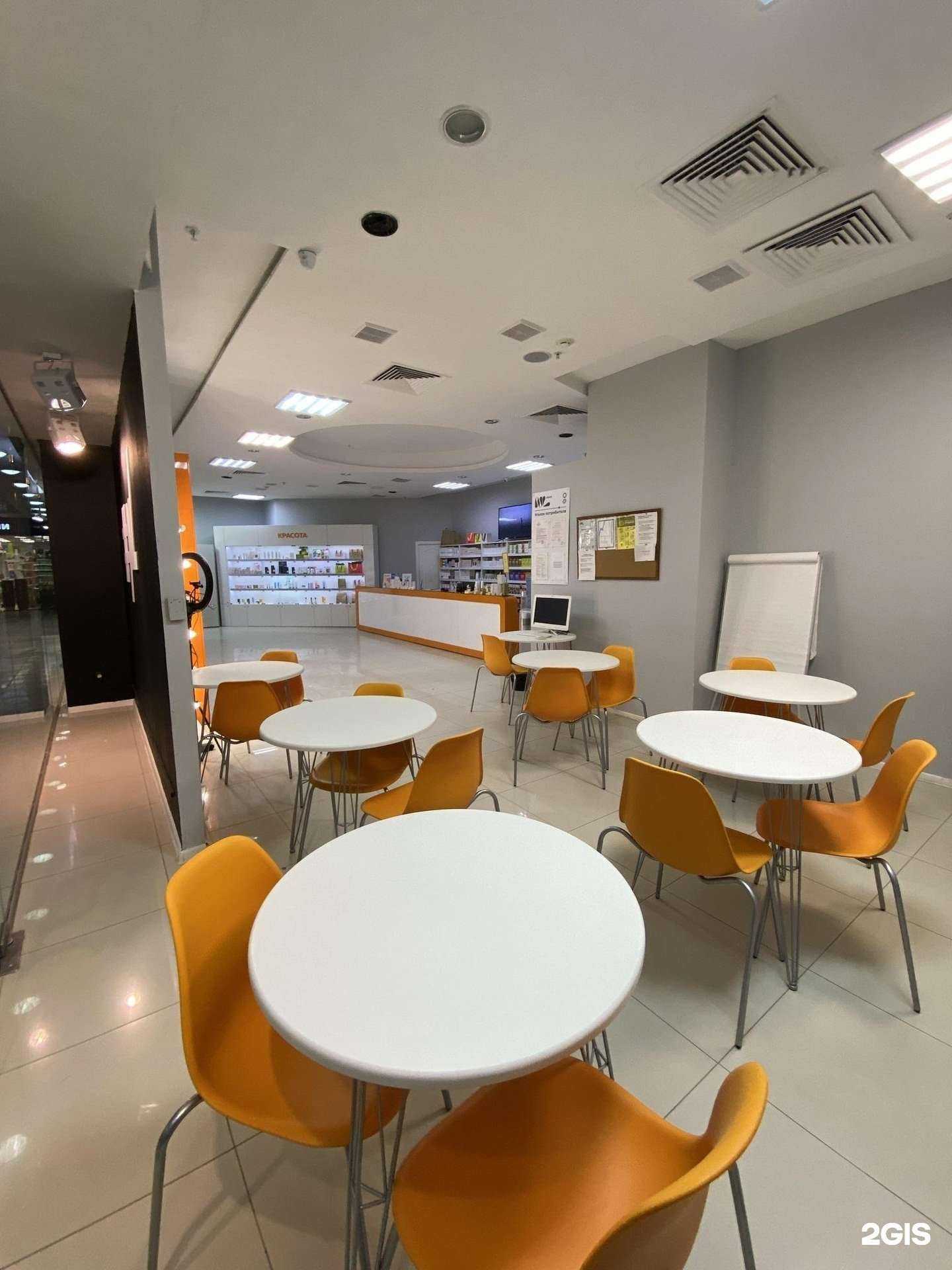 Отзывы на компанию NL Store в Белгороде c фото