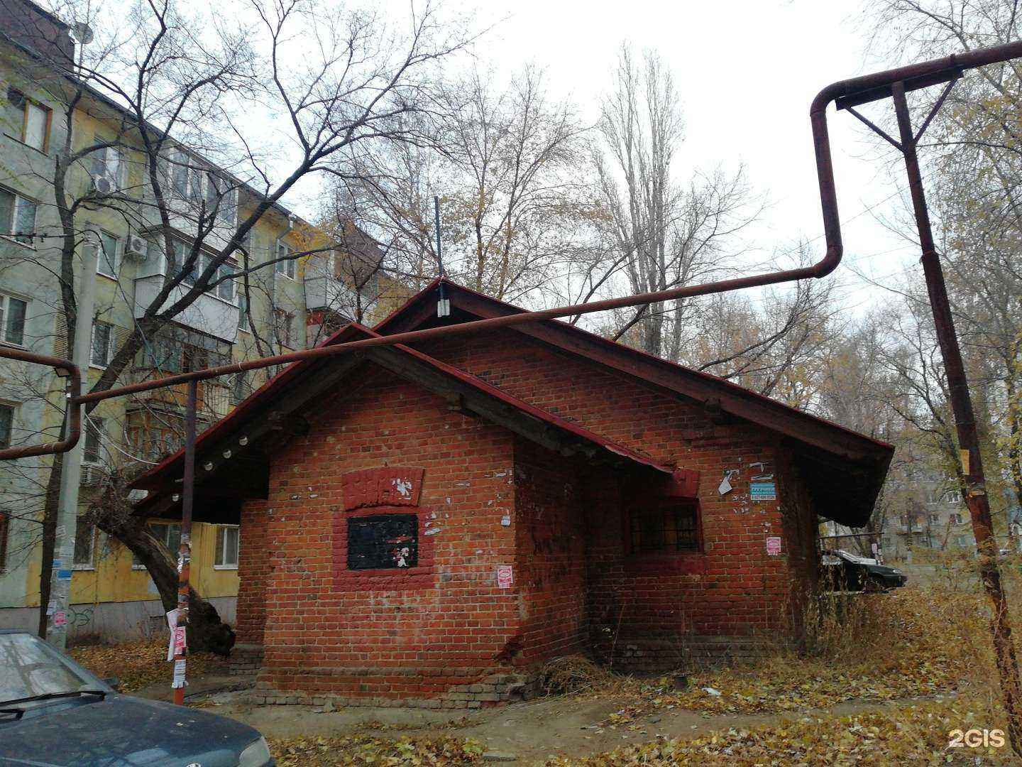 Отзывы на компанию Безумие в Саратове c фото - фотография 2 из 2