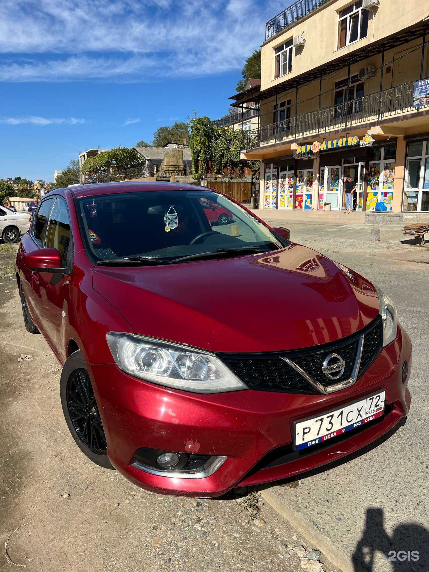 Отзывы на компанию CarSpa в г. Сочи c фото