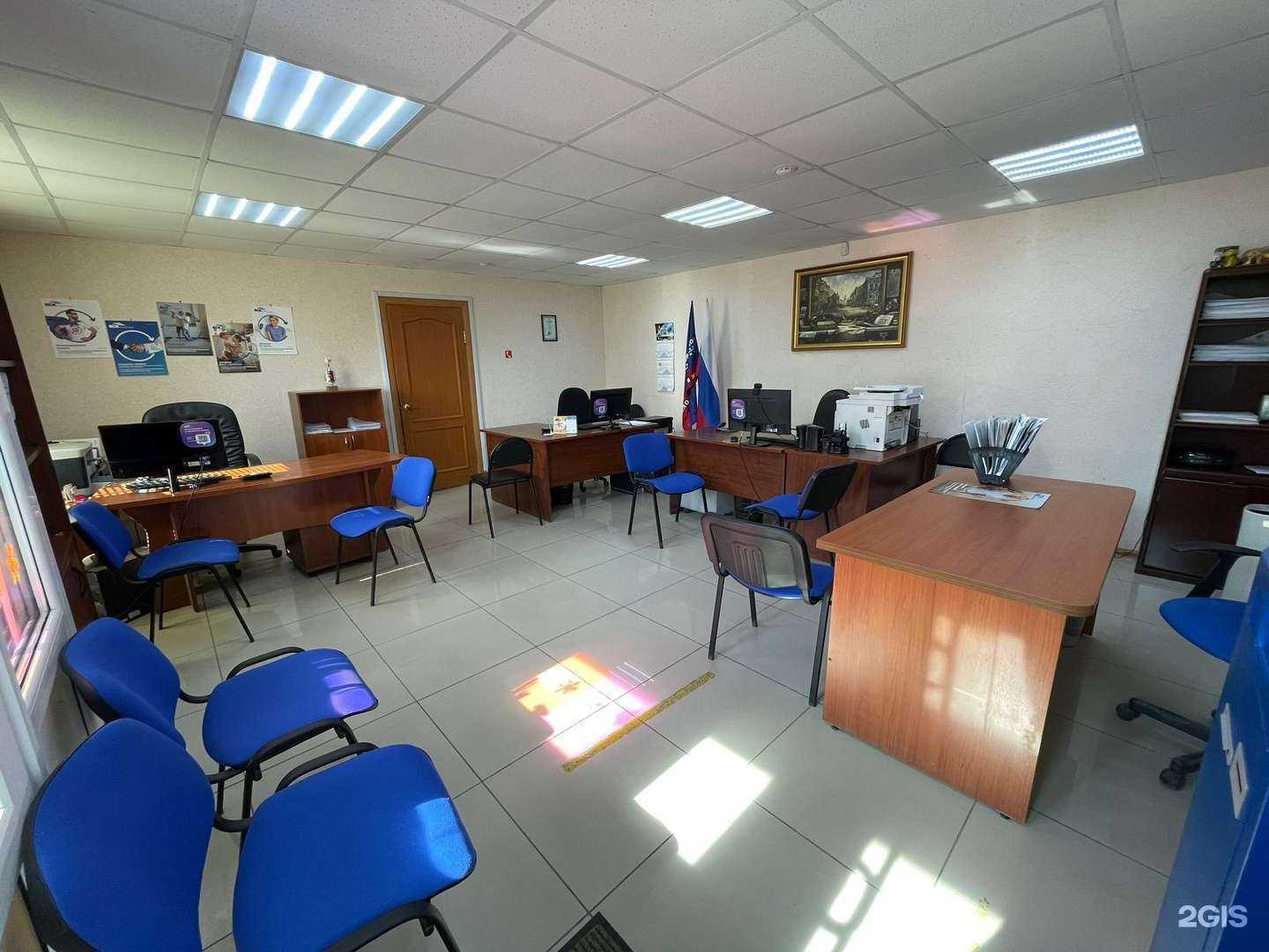 Отзывы на компанию ВСК в г. Чусовой c фото