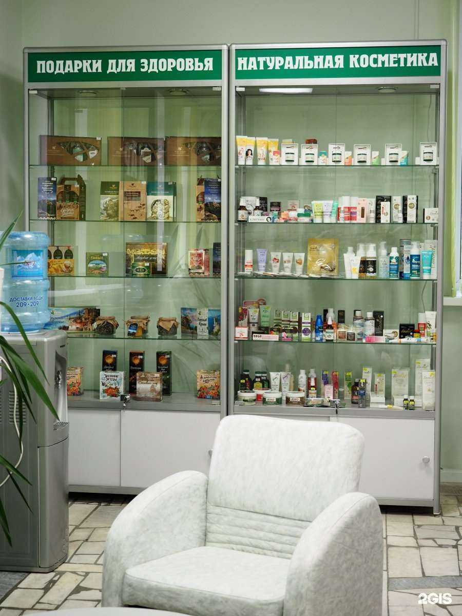 Отзывы на компанию Дар в г. Пенза c фото