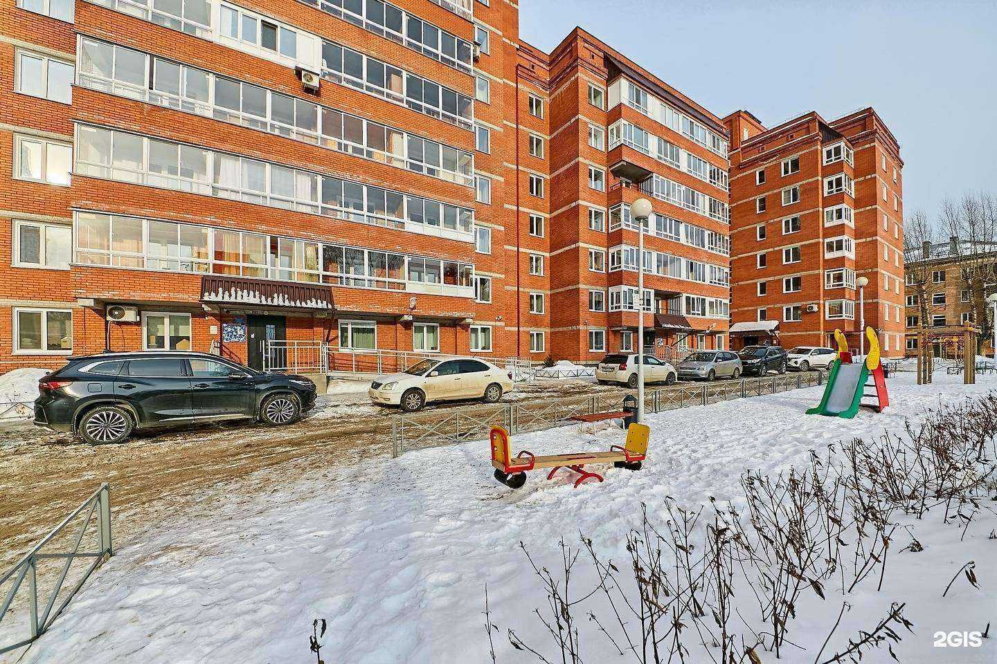 Отзывы на компанию Покайфу70 в Томске c фото - фотография 2 из 2