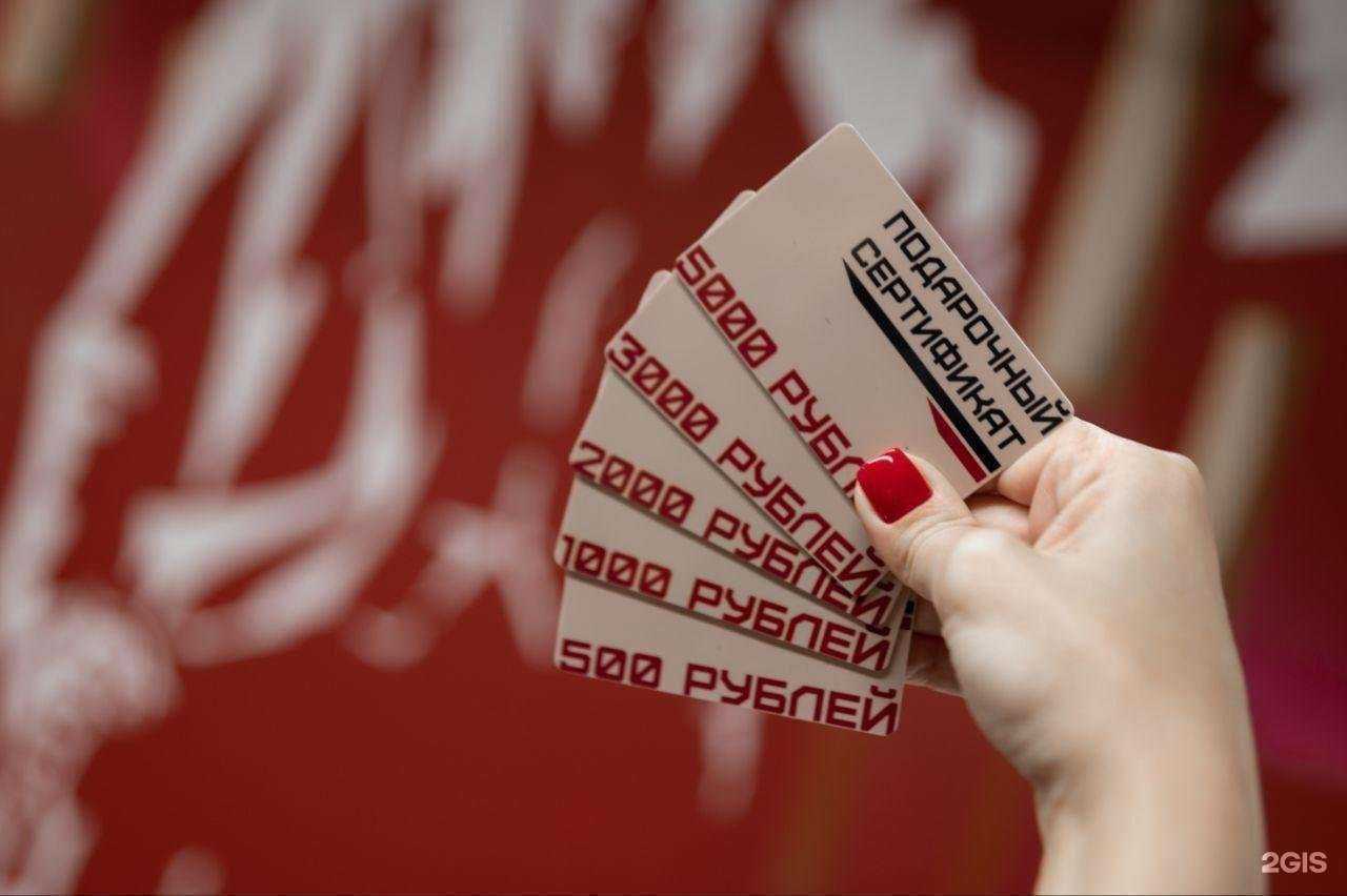 Отзывы на компанию Главком в г. Йошкар-Ола c фото