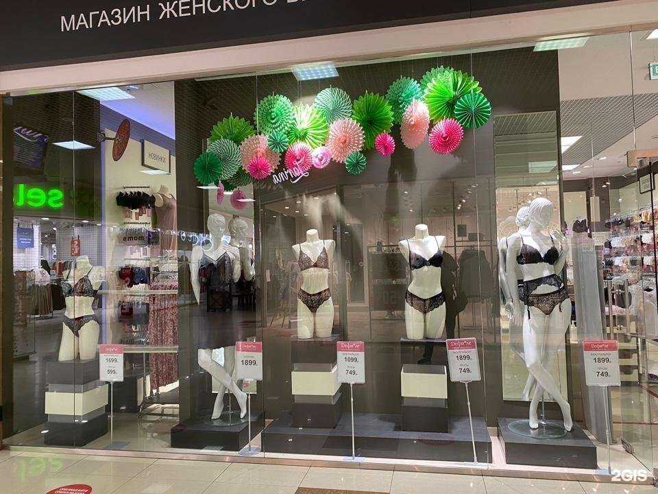 Отзывы на компанию Дефиле в г. Краснодар c фото